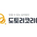 (주)피엑스디 이미지