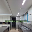 초대박부동산공인중개사사무소 이미지