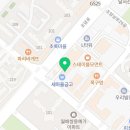 용천 sp 네이버블로그