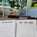 세븐스템스학원