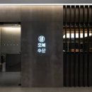 현대테크원 이미지