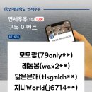 J6714 네이버블로그