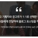 애드플러스 이미지