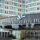 제주 공항 근처 가성비 호텔 오션스위츠 객실, 조식 후기