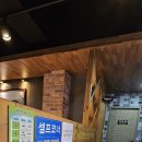 굴사랑&가야밀면 이미지