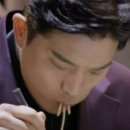 소고기집박군네 이미지