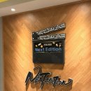 영화제작소 | 커플 방린이도 가능한 건대 생존자 후기✨ 현실공포에 손 덜덜…ㅎㅎ