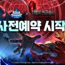 (주)티키타카스튜디오 이미지