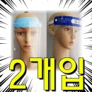 늘픔의료기 이미지