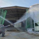 성주농장 이미지