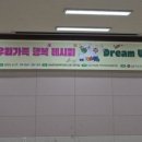 하남동 행정복지센터 다목적실(2층) 이미지