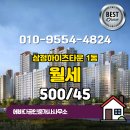 에바다공인중개사사무소 이미지