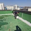 세종종합건설 | 세종방수업체 옥상면 우레탄방수가 터져서 빗물이 스며들 때 결정해야할 확실한 해결책