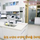 엘케이동물병원 이미지