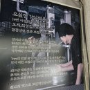 현산초등학교 | 탄현동 맛집! 갈비찜 진짜 맛있고 기본찬 푸짐한 &#39;오실장강남면옥 탄현점&#39; 솔직후기! (+주차정보포함)