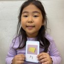 10월 4주 - 한글 이미지