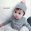 봉쥬르베베 이미지