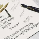 캘리그라피 이미지
