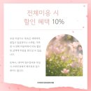 가치있개 이미지
