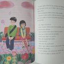 신묘
