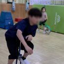 해동검도&외발자전거