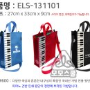 모모피아노음악교습소 이미지