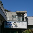 샘골농장 이미지