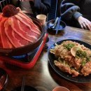 용용마라탕 신촌점 이미지