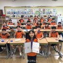 경남 김해봉황초등학교 김해뉴스