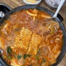의정부부대찌개 이미지