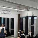 (주)쓰리원