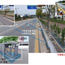 (주)우원이엔지 이미지