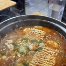 왕십리 한양대 가성비 김치찌개 맛집 &#39;장어구이&#39;