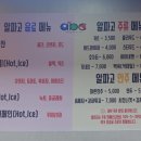 센스당구클럽 이미지