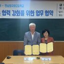 전남외국어고등학교 이미지