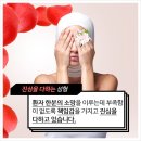 주연의원 이미지