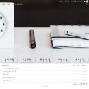 다인직업전문학교