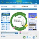 양수솔라태양광발전소 이미지