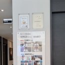 더원이비인후과 이미지