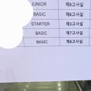 둔촌대로 258번길 이미지