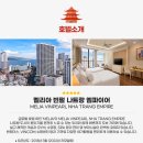 머드커피 이미지