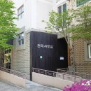 센트럴파크(관리동) 이미지