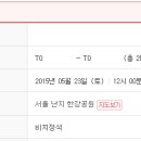 (주)에디넷 이미지