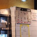 오렌즈 충북대점 네이버블로그
