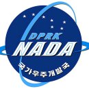 우주3호 이미지