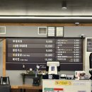 일산부대찌개생삼겹 이미지