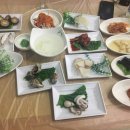 별미아구 이미지