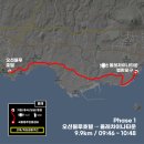 지에스25 표선하천리점 | 250307 제주도 환상종주 (2일차)