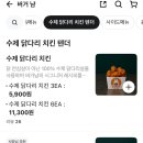 버거냠 네이버블로그