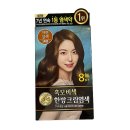리엔 이미지